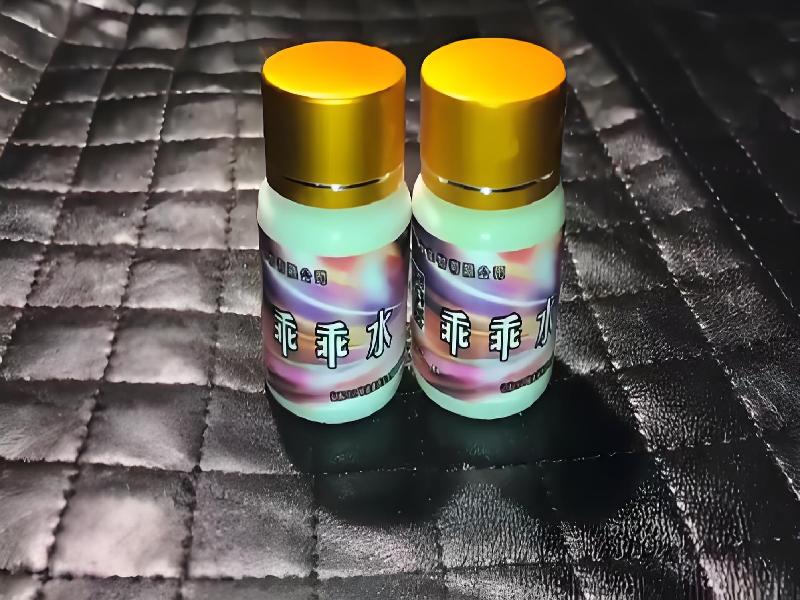 催听迷用品2228-hhp1型号